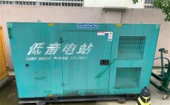 兰洋镇通州四建大波纹箱定制案例